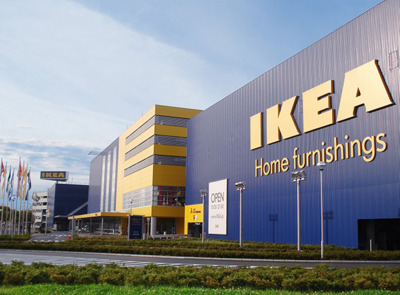 Ikea港北 営業時間変更 神奈川県 の情報 ウォーカープラス