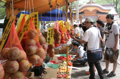 すもも祭 東京都 の情報 ウォーカープラス