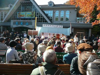 高尾山の紅葉 東京都 の情報 ウォーカープラス