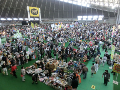 ゴールデンマーケットvol 45 北海道 の情報 ウォーカープラス