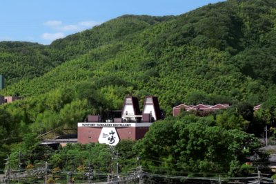 サントリー山崎蒸溜所 工場見学休止 大阪府 の情報 ウォーカープラス