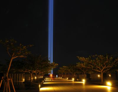 平和の光の柱 慰霊の日 沖縄県 の情報 ウォーカープラス