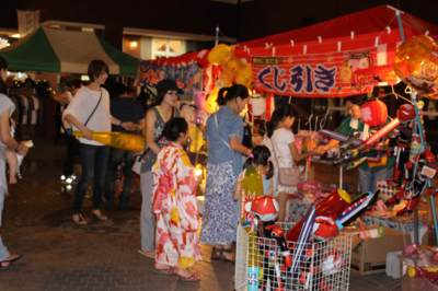 2020年開催なし】ヒルサイド夏祭り(宮城県)の情報｜ウォーカープラス