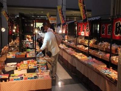 駄菓子屋縁日 思い出横丁 秋田県 の情報 ウォーカープラス