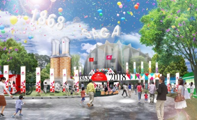 イベント画像ファイル