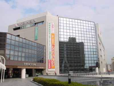 京阪 百貨店