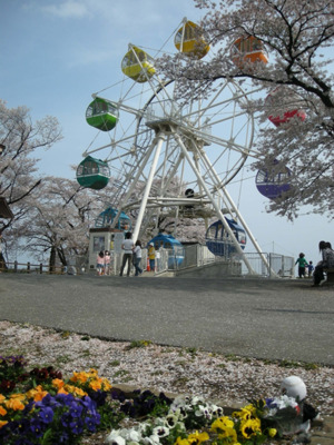 千手山公園 栃木県 の情報 ウォーカープラス