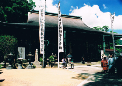 かつては熊野那智大社と一体の寺院として発展を遂げた