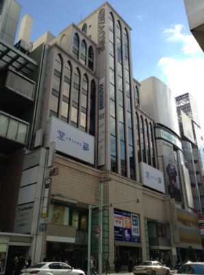 銀座コア 一部休業 営業時間変更 東京都 の情報 ウォーカープラス