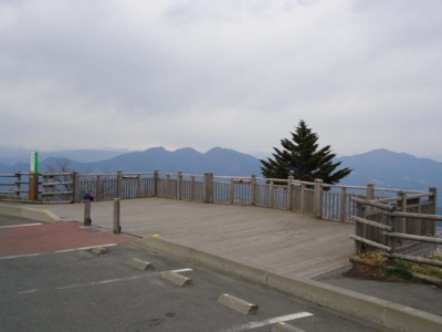 高根展望台 群馬県 の情報 ウォーカープラス