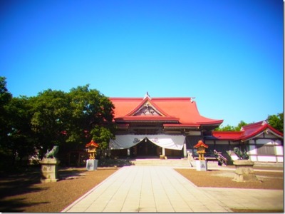 厳島神社 北海道 の情報 ウォーカープラス