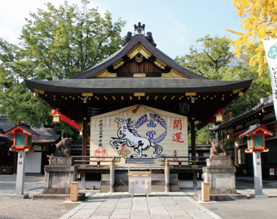 護王神社 京都府 の情報 ウォーカープラス