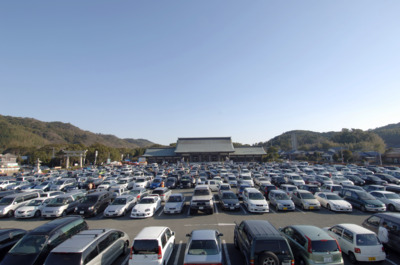 宗像大社 福岡県 の情報 ウォーカープラス