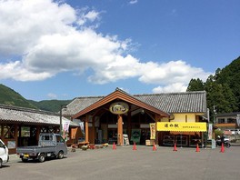 熊野古道歩きの拠点として利用できる