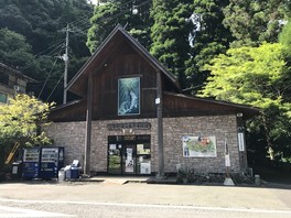 五ヶ瀬川に生息する淡水魚を中心に展示する水族館