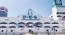 百貨店併設のショッピングモール