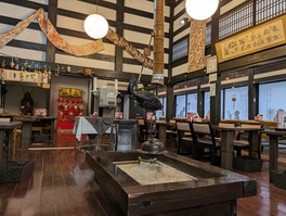 古民家の雰囲気を味わえる