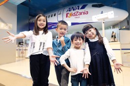 子どもたちが楽しく学ぶことができるエデュテイメントタウン
