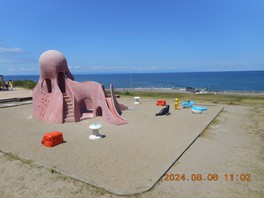 関分記念公園
