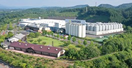 サッポロビール九州日田工場ウエルカム館(見学施設)