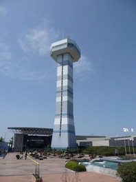 高さ65mの展望タワー