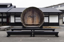1645年創業のヤマサ醤油は、江戸時代末期には幕府から「最上しょうゆ」の称号が与えられた