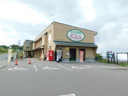 高台にある道の駅