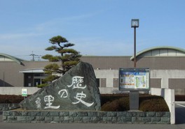松茂町の歴史・民俗、徳島の伝統芸能を展示する博物館