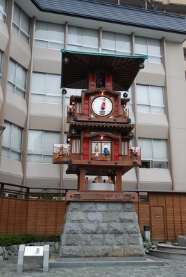 道後 放生園 愛媛県 の情報 ウォーカープラス