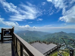 日本最高地点の通年テラス「2307満天ビューテラス」