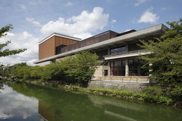 1960年の誕生から愛されていた京都会館が2016年にリニューアル