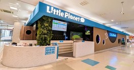 2025年4月にオープンのリトルプラネット ゆめタウン久留米