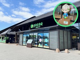 正面入口では公式キャラクター「ミッチー」がお出迎え