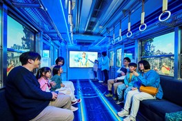 20系車両で楽しむ未来体験シアター