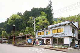 道の駅 大杉