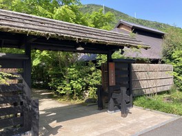 箱根湯本の里山で日常を離れた贅沢な時間を過ごせる