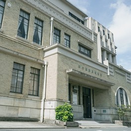 国登録有形文化財建造物 名古屋市景観重要建造物