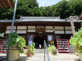 増福寺本堂
