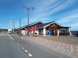 津軽海峡の絶景と新鮮な海の幸を堪能できる