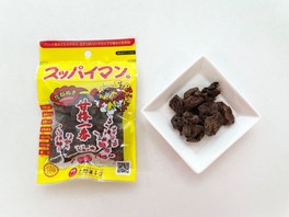 定番商品の乾燥甘梅と梅キャンディー