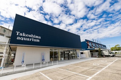 2024年10月12日にリニューアルオープン