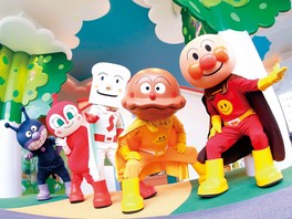 子どもたちに人気のアンパンマンの世界が楽しめる