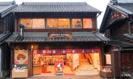 “小江戸”川越らしいデザインが散りばめられている
