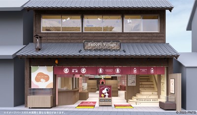 “小江戸”川越らしいデザインが散りばめられている