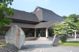 島根県立三瓶自然館サヒメル ドームシアター