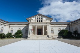 1909(明治42)年に日本で最初の私立の総合博物館として創設された神宮徴古館