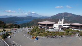 富士山や芦ノ湖を一望できる絶景スポット
