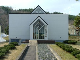 函館市出身の水墨画家、植木蒼悦の作品を集めた記念館