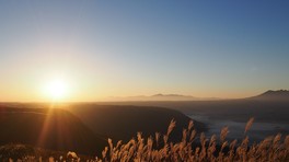 大観峰頂上からさらに先へ進むとさらなる阿蘇の絶景スポットとなる