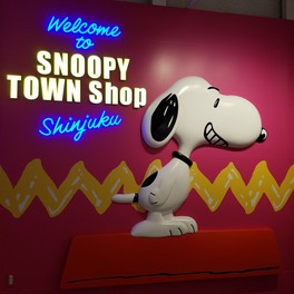 スヌーピータウンショップのテーマは「Happiness is...a warm puppy』(しあわせは…あったかい子犬)」